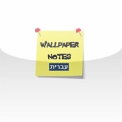Wallpaper Hebrew Notes
	icon